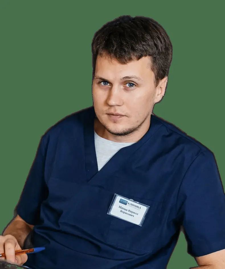 Нерсисян Армине Артемовна